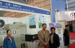 2006年4月 本公司携国际一流风机产品参加上海制冷展会，会展取得了一定的成果。